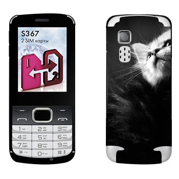   « -»   LG S367