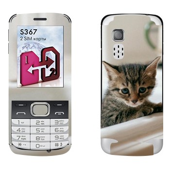   «  »   LG S367