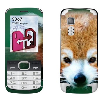   « »   LG S367