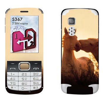   « »   LG S367