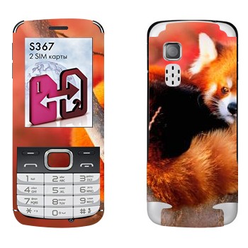   « »   LG S367