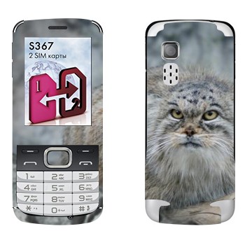   «»   LG S367