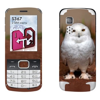   « »   LG S367