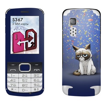   «   »   LG S367