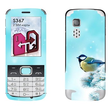   «  »   LG S367