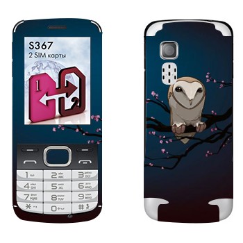   «  »   LG S367