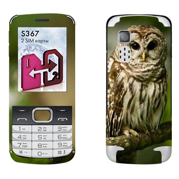   «  »   LG S367