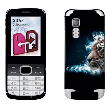   « »   LG S367