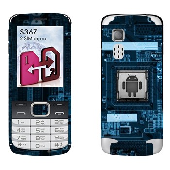   « Android   »   LG S367