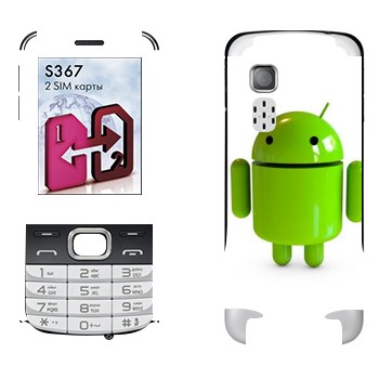   « Android  3D»   LG S367