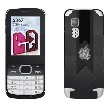   « Apple »   LG S367