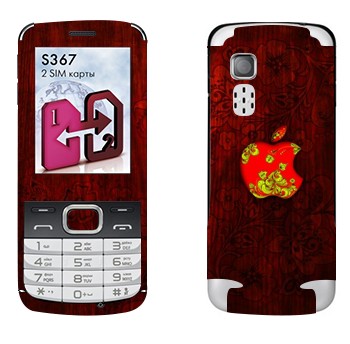   « Apple »   LG S367