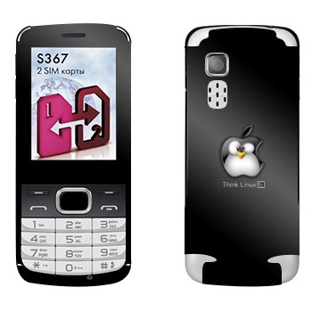   « Linux   Apple»   LG S367