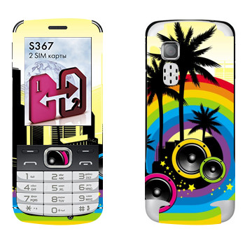   « »   LG S367