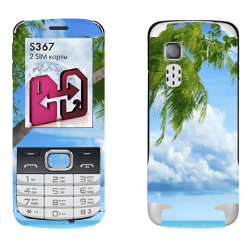   «   »   LG S367