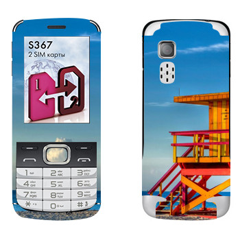   «    »   LG S367