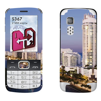   «  »   LG S367