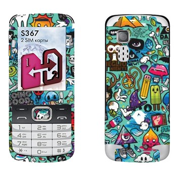 LG S367