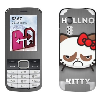   «Hellno Kitty»   LG S367