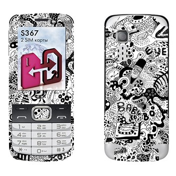 LG S367