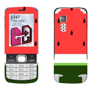   «  »   LG S367