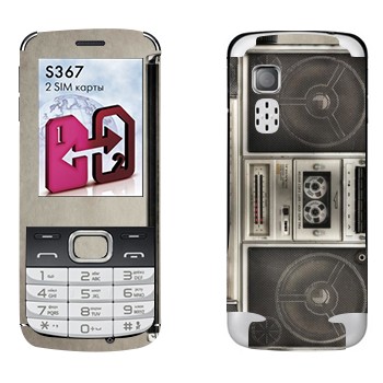   « »   LG S367