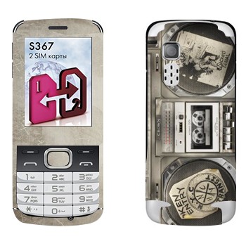   «»   LG S367