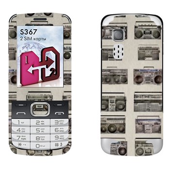   «»   LG S367