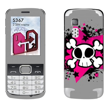   « - »   LG S367