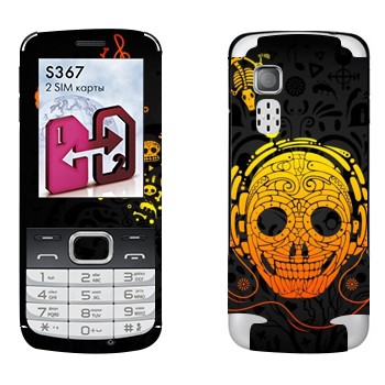   «  »   LG S367