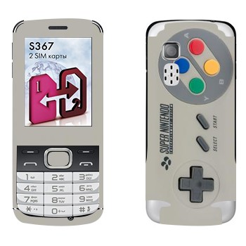   « Super Nintendo»   LG S367