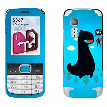   «  »   LG S367