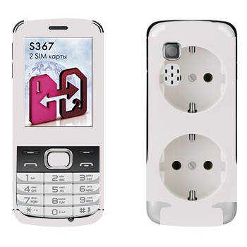 LG S367