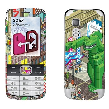 LG S367