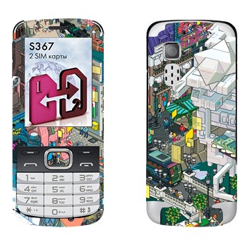 LG S367