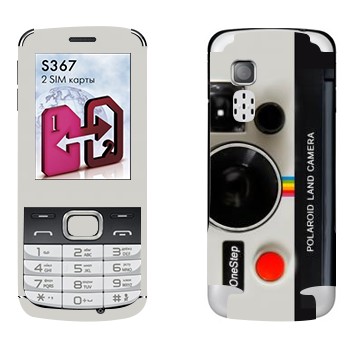   « »   LG S367