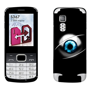   «»   LG S367