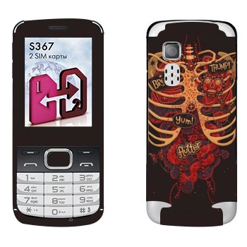   « »   LG S367