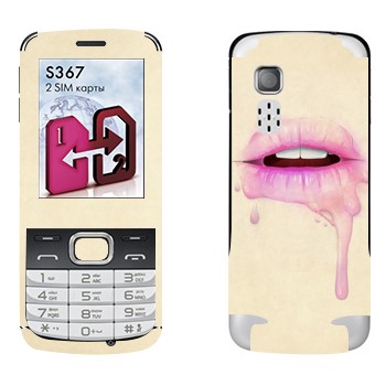   «  »   LG S367