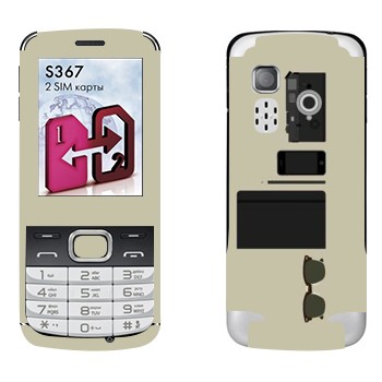   « »   LG S367