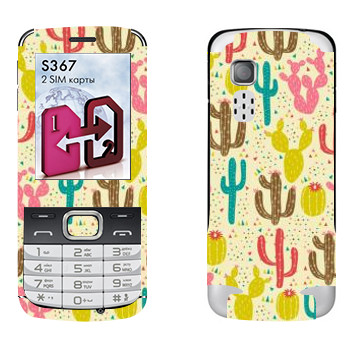 LG S367