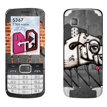   « »   LG S367