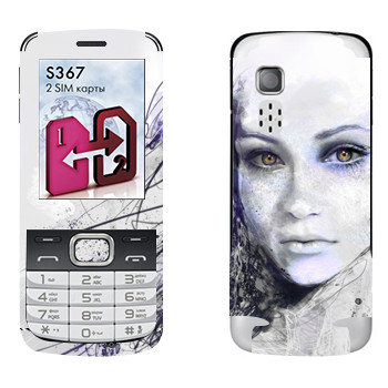   « »   LG S367