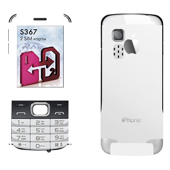   «   iPhone 5»   LG S367