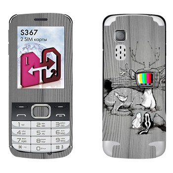 LG S367