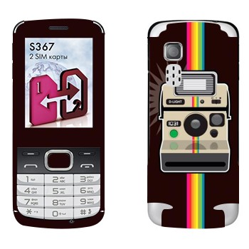   «  »   LG S367