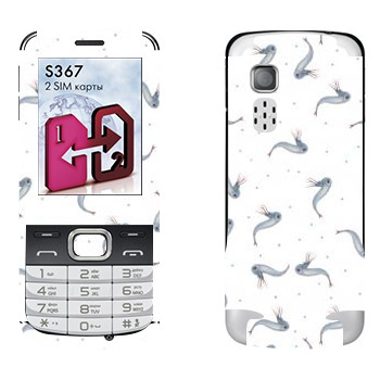 LG S367