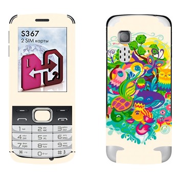   « »   LG S367