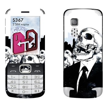 LG S367