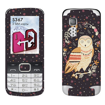 LG S367